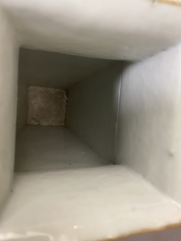 古玩陶瓷粉彩無雙譜人物四方瓶拍賣，當(dāng)前價格69800元
