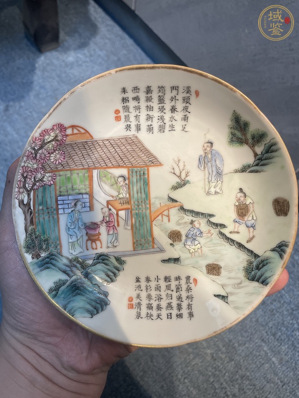 古玩粉彩耕織圖人物故事紋盤真品鑒賞圖