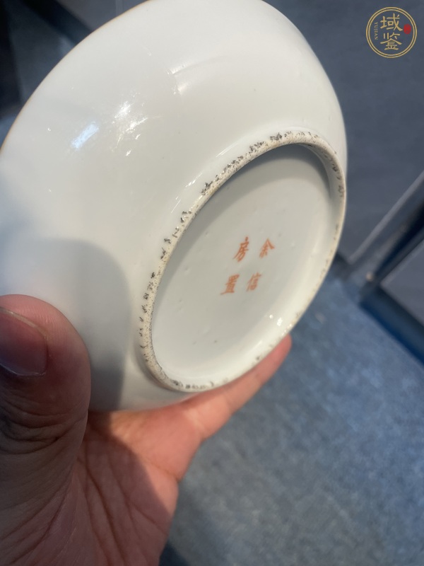 古玩陶瓷粉彩耕織圖人物故事紋盤真品鑒賞圖