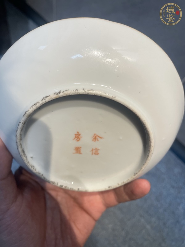 古玩陶瓷粉彩耕織圖人物故事紋盤真品鑒賞圖