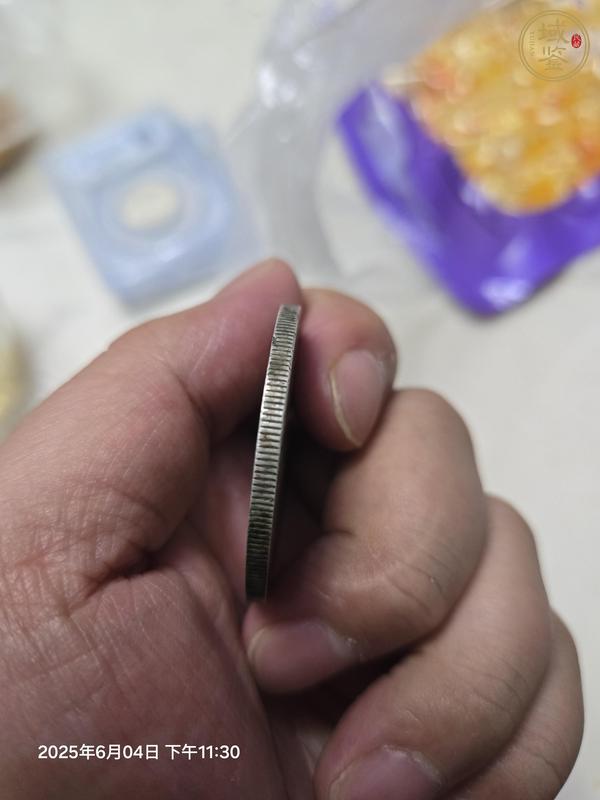古玩錢(qián)幣袁世凱三年壹圓真品鑒賞圖