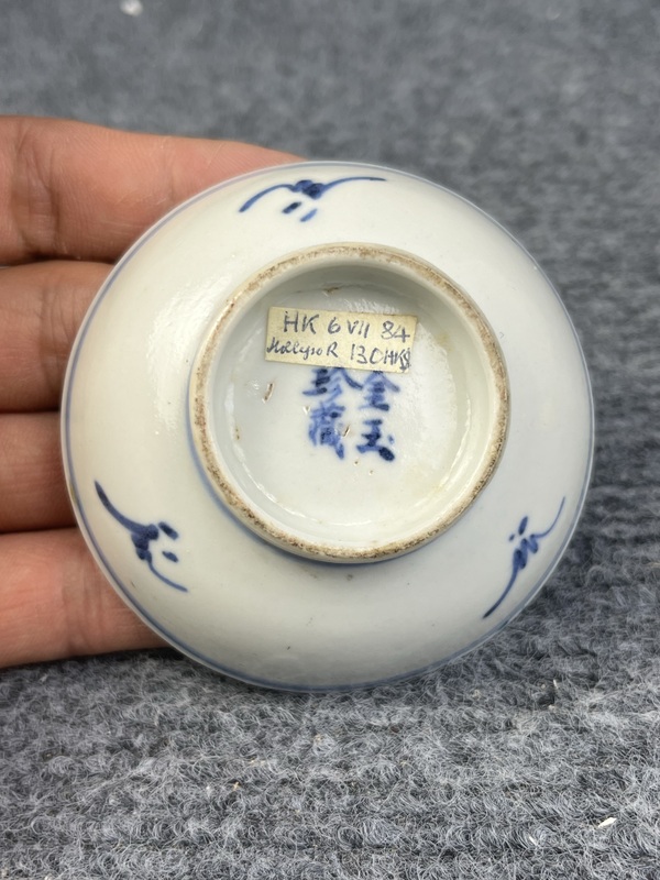 古玩陶瓷青花西番蓮煙碟拍賣(mài)，當(dāng)前價(jià)格0元