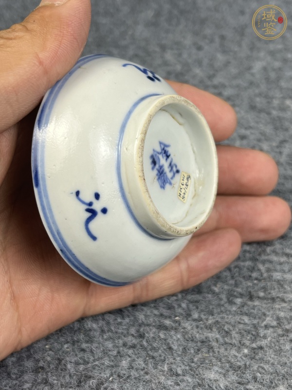 古玩陶瓷青花西番蓮煙碟真品鑒賞圖