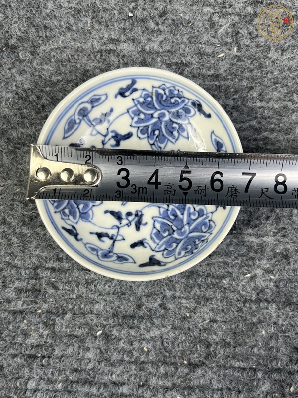 古玩陶瓷青花西番蓮煙碟真品鑒賞圖