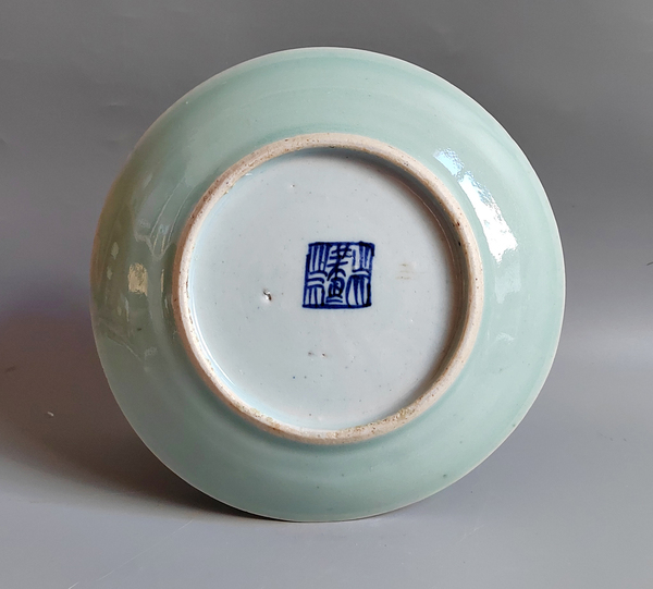 古玩陶瓷清代中期豆青盤拍賣，當前價格152元