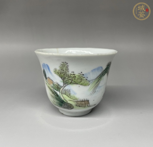 古玩山水紋杯真品鑒賞圖