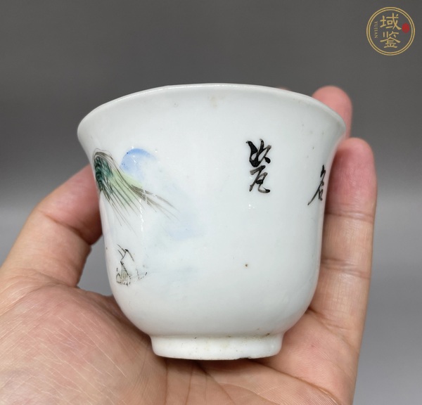 古玩陶瓷山水紋杯真品鑒賞圖
