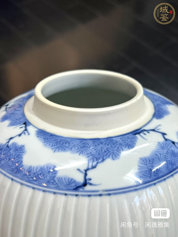古玩陶瓷山水紋青花罐真品鑒賞圖