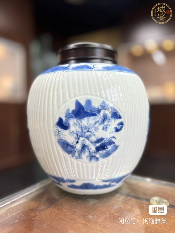 古玩陶瓷山水紋青花罐真品鑒賞圖