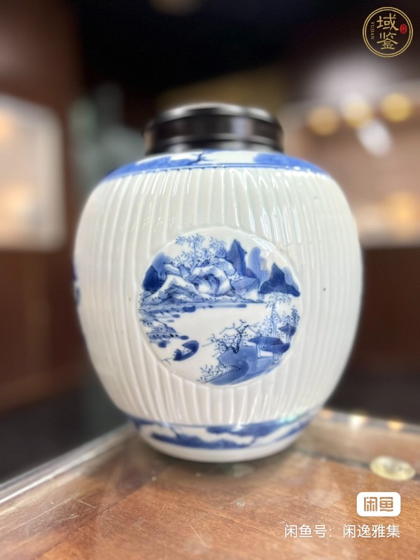 古玩陶瓷山水紋青花罐真品鑒賞圖
