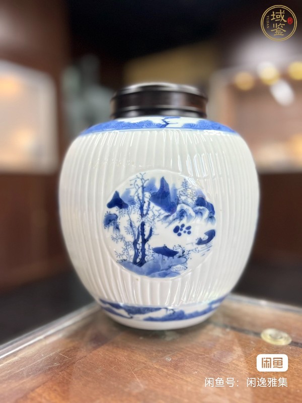 古玩陶瓷山水紋青花罐真品鑒賞圖