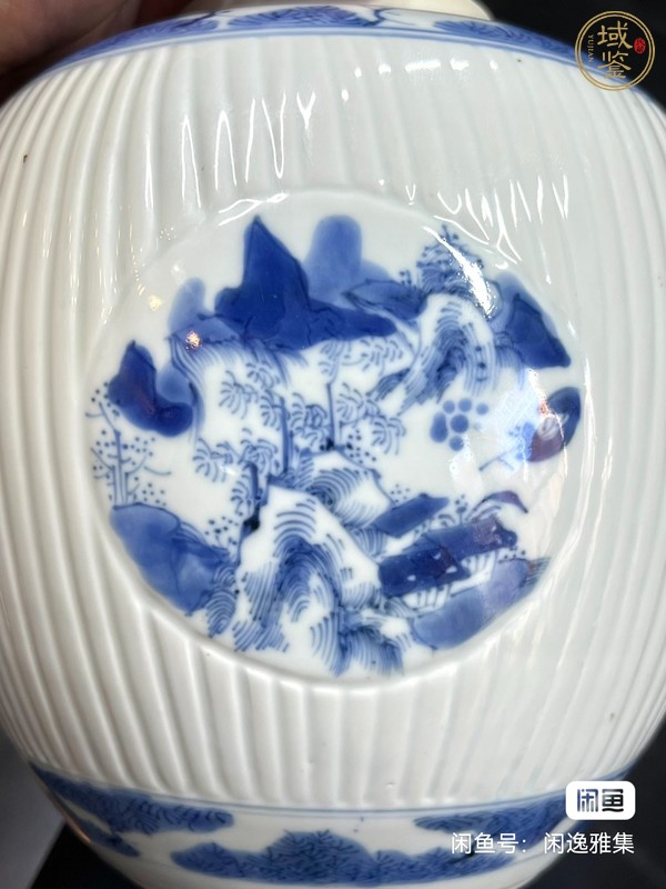古玩山水紋青花罐真品鑒賞圖
