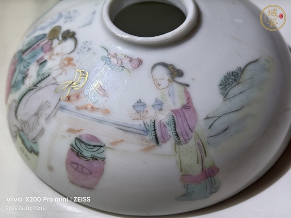 古玩陶瓷改件粉彩水盂真品鑒賞圖