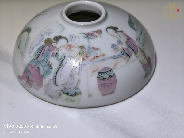 古玩陶瓷改件粉彩水盂真品鑒賞圖
