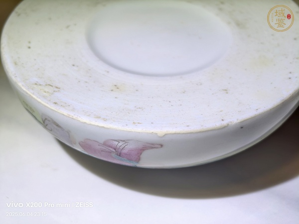 古玩陶瓷改件粉彩水盂真品鑒賞圖