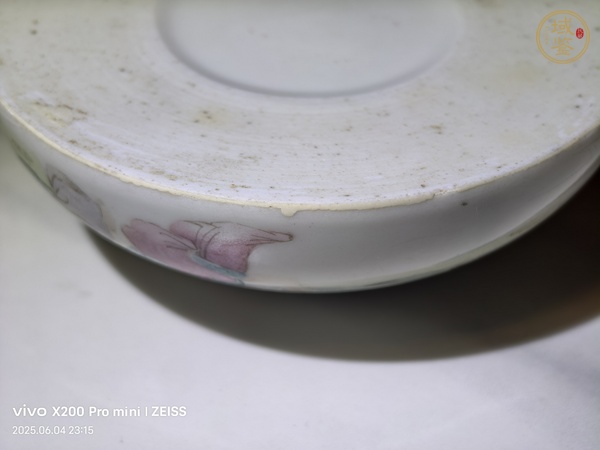 古玩陶瓷改件粉彩水盂真品鑒賞圖