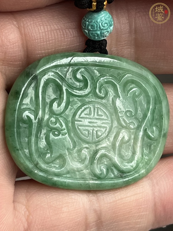 古玩玉器翡翠雕“雙龍團壽”背云真品鑒賞圖
