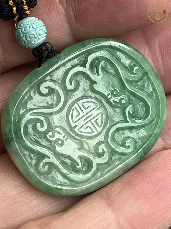 古玩玉器翡翠雕“雙龍團壽”背云真品鑒賞圖