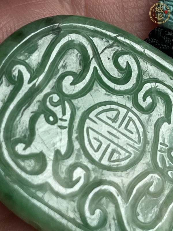 古玩玉器翡翠雕“雙龍團壽”背云真品鑒賞圖