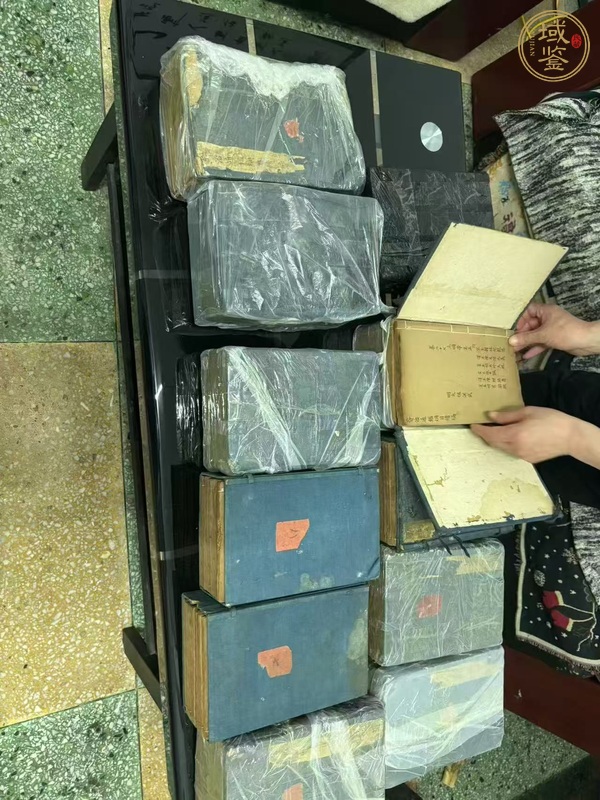 古玩字畫《通鑒綱目》真品鑒賞圖