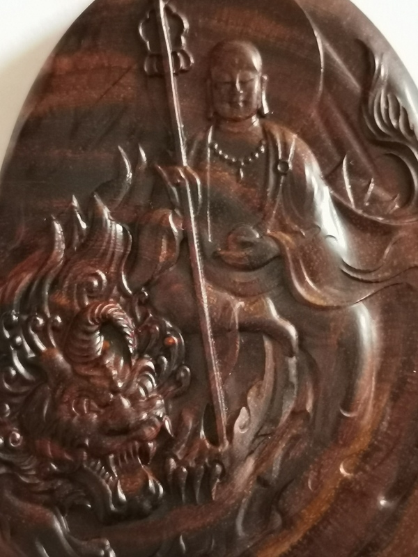 古玩雜項黃花梨（降香黃檀）紫油梨吊牌拍賣，當前價格688元