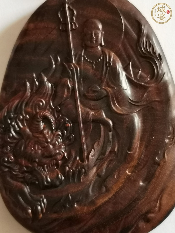 古玩雜項黃花梨吊牌真品鑒賞圖
