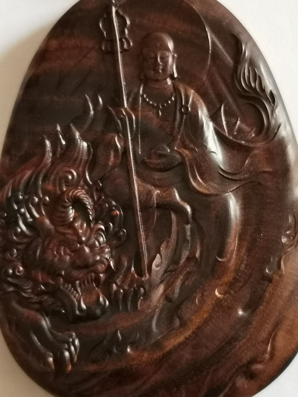 古玩雜項黃花梨（降香黃檀）紫油梨吊牌拍賣，當前價格688元
