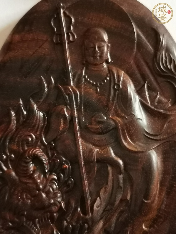 古玩雜項黃花梨吊牌真品鑒賞圖