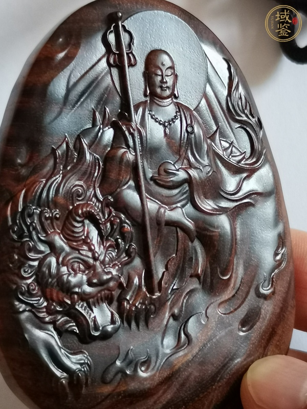 古玩雜項黃花梨吊牌真品鑒賞圖