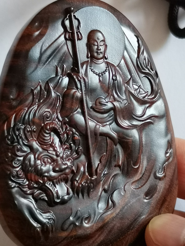 古玩雜項黃花梨（降香黃檀）紫油梨吊牌拍賣，當前價格688元