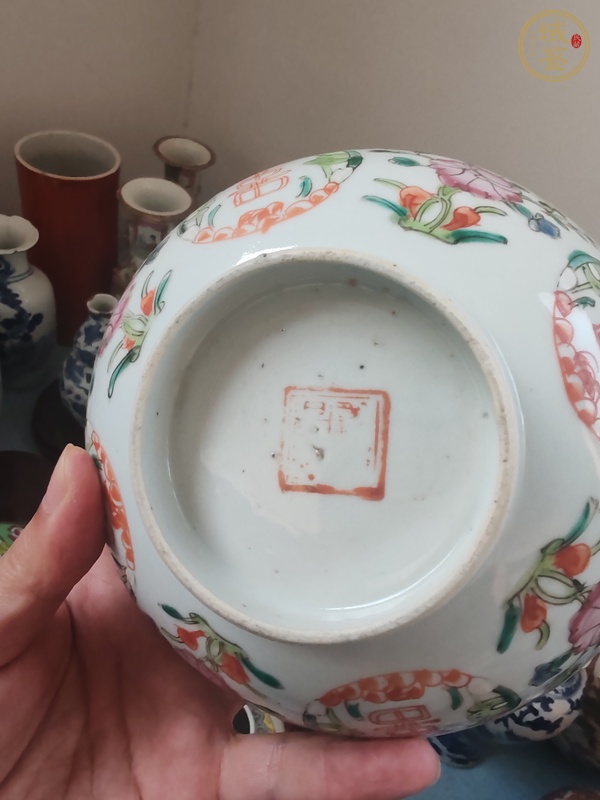 古玩陶瓷粉彩花卉喜字紋碗真品鑒賞圖