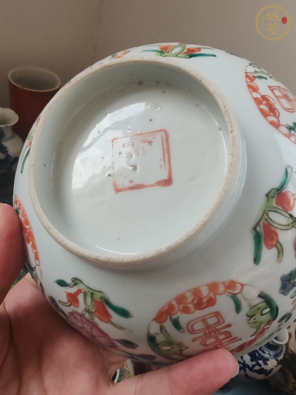 古玩陶瓷粉彩花卉喜字紋碗真品鑒賞圖