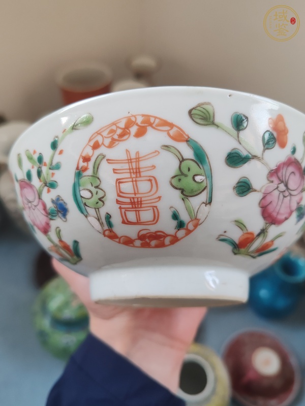 古玩陶瓷粉彩花卉喜字紋碗真品鑒賞圖
