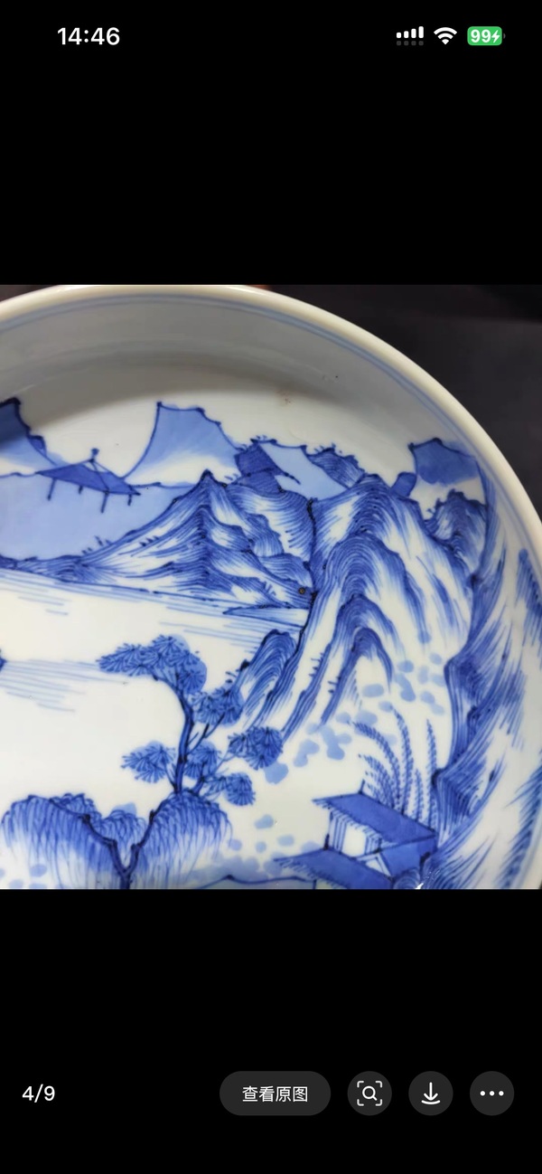 古玩陶瓷山水紋青花洗拍賣，當前價格28000元