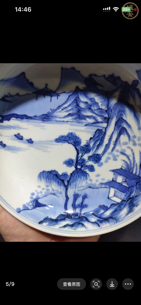 古玩陶瓷青花山水人物盤，疑似復(fù)窯真品鑒賞圖