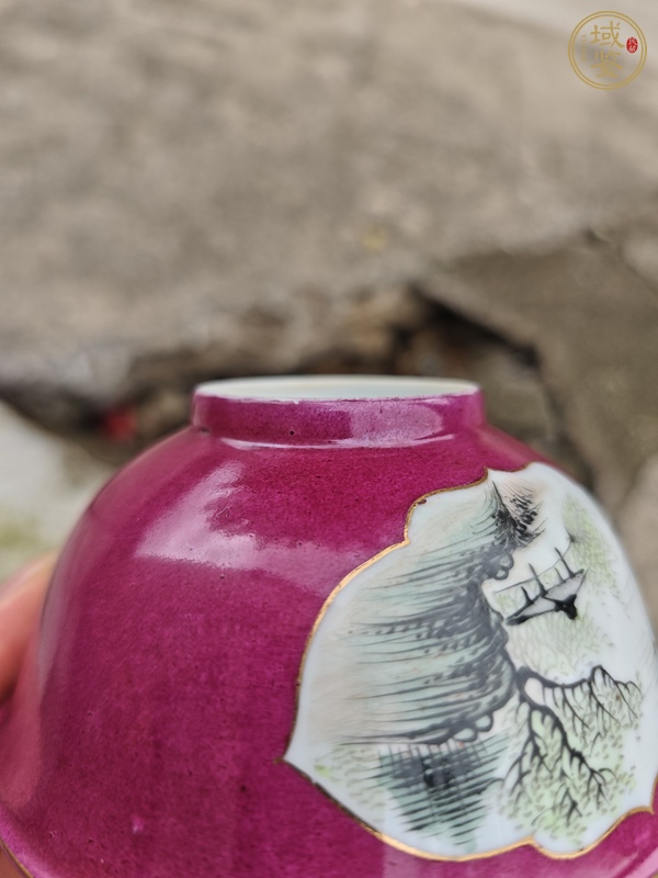 古玩陶瓷胭脂紅開光山水紋碗真品鑒賞圖