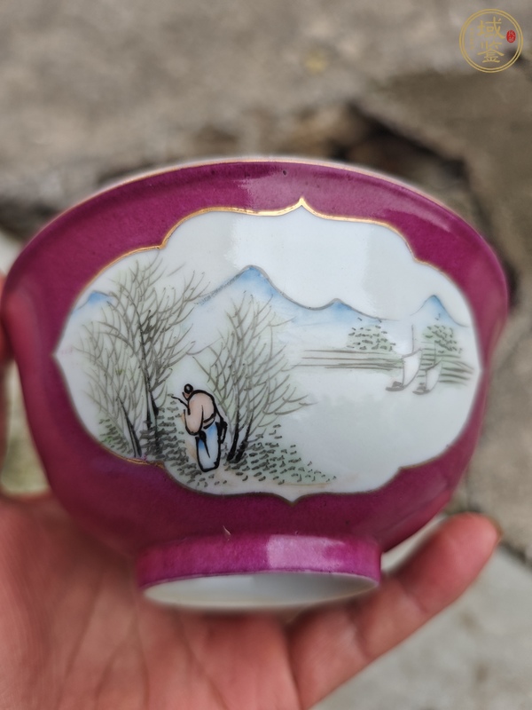 古玩陶瓷胭脂紅開光山水紋碗真品鑒賞圖