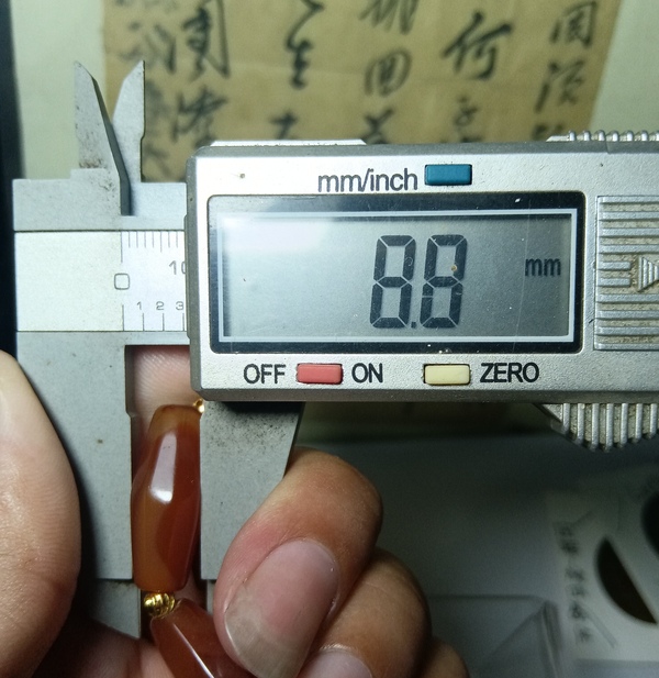 古玩玉器天然紅瑪瑙珠串拍賣，當前價格460元