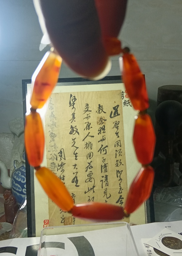 古玩玉器天然紅瑪瑙珠串拍賣，當前價格460元