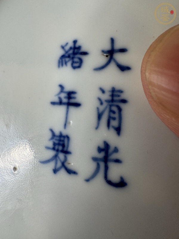 古玩陶瓷青花纏枝花卉紋盤真品鑒賞圖