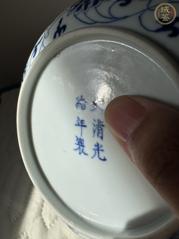 古玩陶瓷青花纏枝花卉紋盤真品鑒賞圖