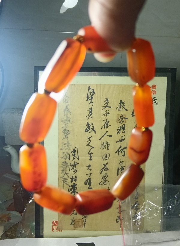 古玩玉器天然紅瑪瑙珠串拍賣，當前價格238元