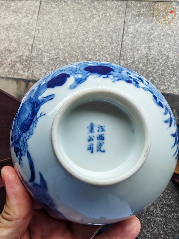 古玩陶瓷青花碗真品鑒賞圖