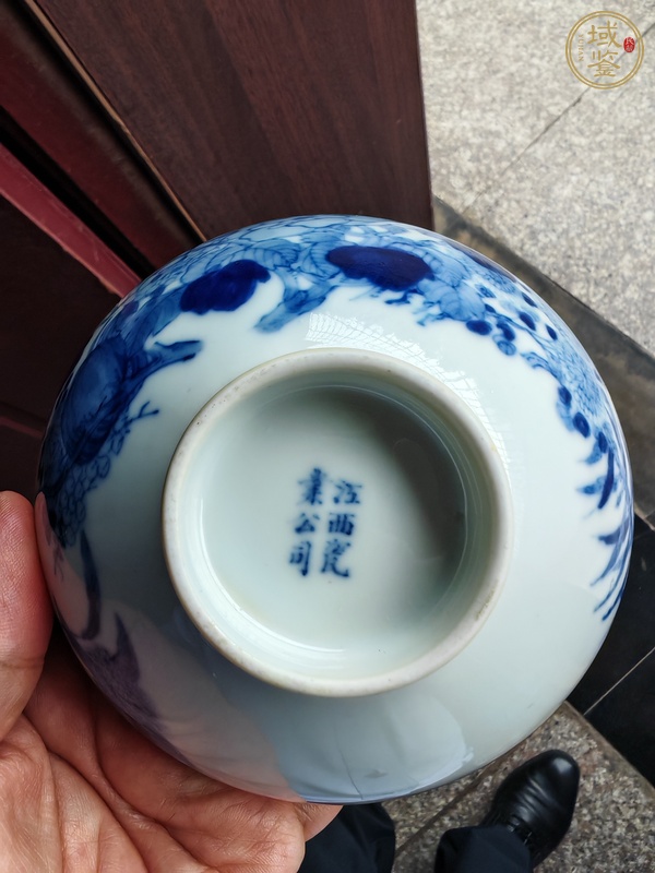 古玩青花碗真品鑒賞圖