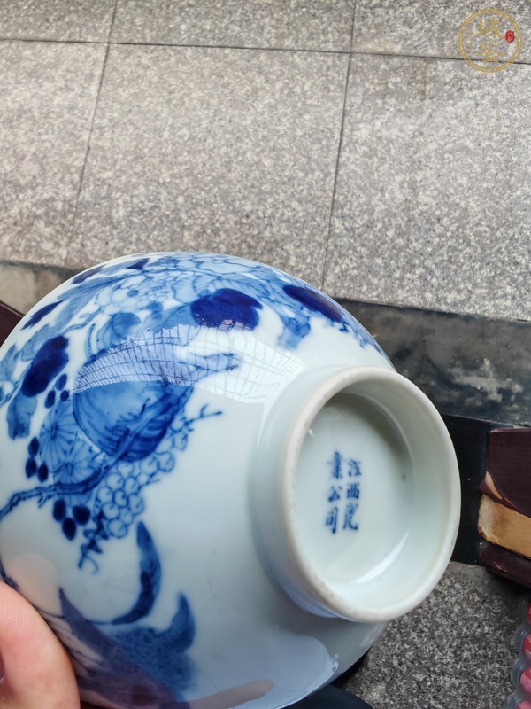 古玩青花碗真品鑒賞圖