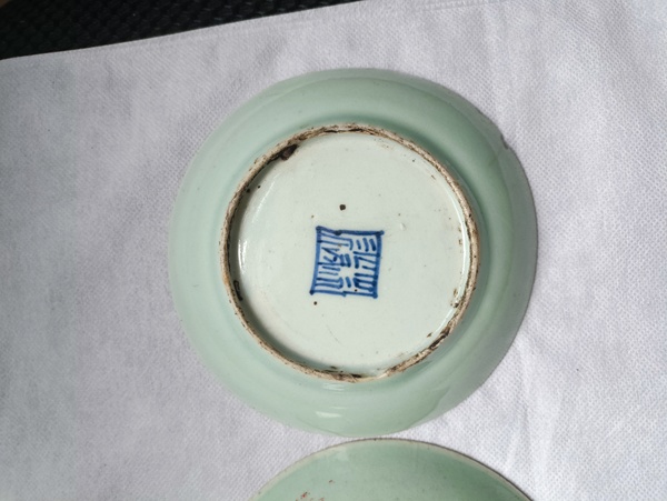 古玩陶瓷清中期豆青釉盤拍賣,當前價格38元