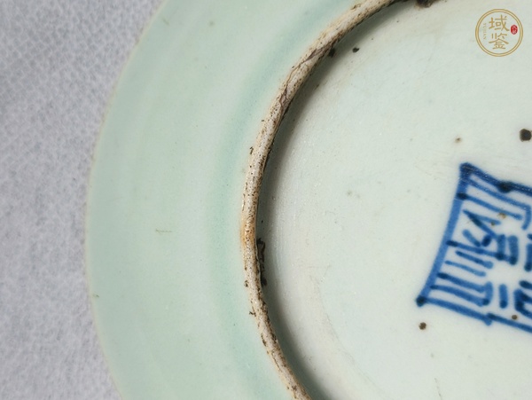 古玩陶瓷豆青釉盤真品鑒賞圖