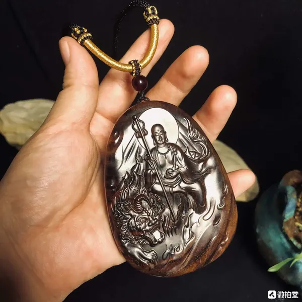 古玩轉賣黃花梨（降香黃檀）紫油梨吊牌拍賣，當前價格0元