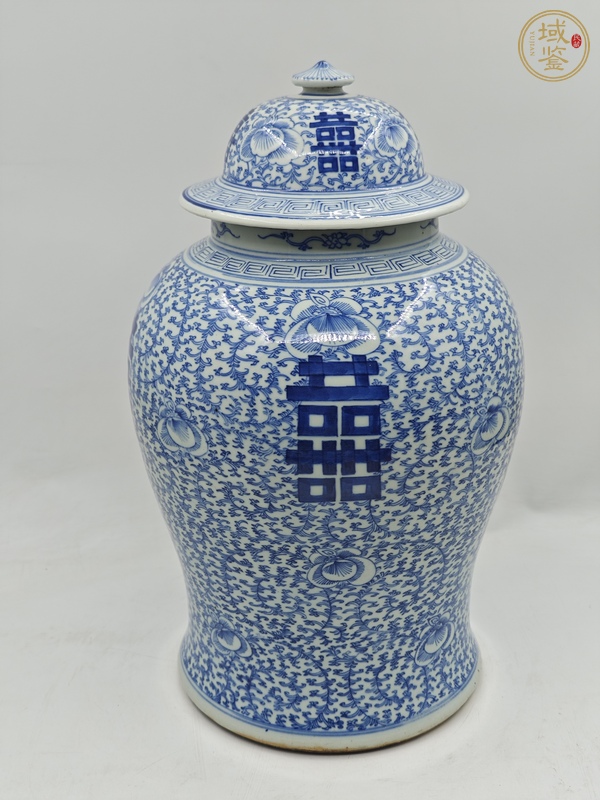 古玩陶瓷青花纏枝喜字紋將軍罐真品鑒賞圖