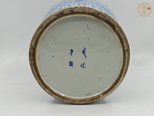 古玩陶瓷青花纏枝喜字紋將軍罐真品鑒賞圖